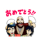 丸毛戦記（アニメ版）（個別スタンプ：12）