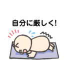 おぶぶたさん トレーニング編（個別スタンプ：13）