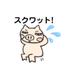 おぶぶたさん トレーニング編（個別スタンプ：21）