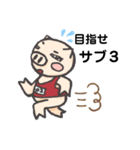 おぶぶたさん トレーニング編（個別スタンプ：25）