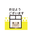 おてんきピクルス（個別スタンプ：1）