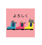 おてんきピクルス（個別スタンプ：17）