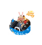 くぅ、パール、ふくのほのぼのスタンプ（個別スタンプ：13）