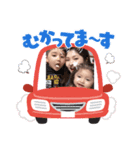 らなぴすたんぷ（個別スタンプ：4）