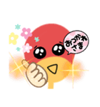 ピンポン倶楽部（個別スタンプ：1）