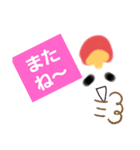ピンポン倶楽部（個別スタンプ：3）