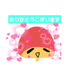 ピンポン倶楽部（個別スタンプ：4）