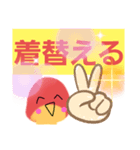 ピンポン倶楽部（個別スタンプ：7）