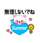 夏に使える♡敬語ピンクパンダ（個別スタンプ：16）