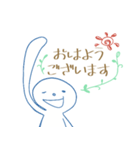 のんびりな敬語（個別スタンプ：2）