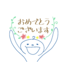 のんびりな敬語（個別スタンプ：8）