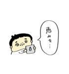 ぷにぷに小僧（個別スタンプ：6）