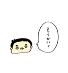 ぷにぷに小僧（個別スタンプ：8）