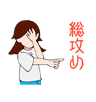 鮭卵いくらの腐女子スタンプ（個別スタンプ：29）