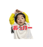 ふーたんその4（個別スタンプ：1）