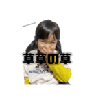 ふーたんその4（個別スタンプ：4）