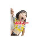 ふーたんその4（個別スタンプ：17）