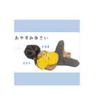 ふーたんその4（個別スタンプ：18）