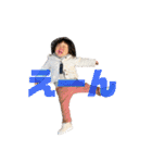 ふーたんその4（個別スタンプ：31）