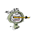 CLOVEREYES Monsters #1（個別スタンプ：17）