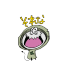 CLOVEREYES Monsters #1（個別スタンプ：23）
