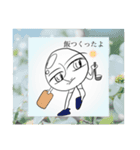 タピオカさんの最高なスタンプ（個別スタンプ：6）