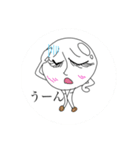 タピオカさんの最高なスタンプ（個別スタンプ：16）