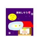 岡さんちのぶたちゃんスタンプ（個別スタンプ：6）