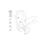 なかよし昆虫スタンプ（個別スタンプ：5）