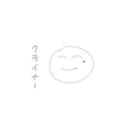 なかよし昆虫スタンプ（個別スタンプ：7）