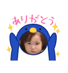 ここすた2y3m（個別スタンプ：2）