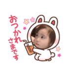 ここすた2y3m（個別スタンプ：3）