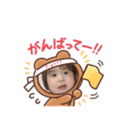 ここすた2y3m（個別スタンプ：6）