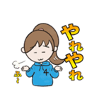 青いパーカーの女子のホントにあった物語（個別スタンプ：4）