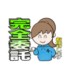 青いパーカーの女子のホントにあった物語（個別スタンプ：5）