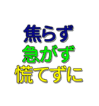 「あ」から始まる言葉のスタンプ04（個別スタンプ：16）