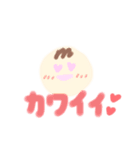 手書き赤ちゃんの日常（個別スタンプ：15）