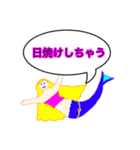 伝説の生き物 byすっぺい（個別スタンプ：8）