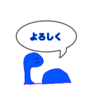 伝説の生き物 byすっぺい（個別スタンプ：16）