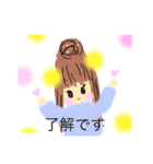 かわいい女の子ー（個別スタンプ：8）