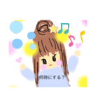 かわいい女の子ー（個別スタンプ：13）