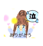 かわいい女の子ー（個別スタンプ：27）