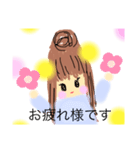 かわいい女の子ー（個別スタンプ：30）