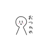白玉くんの日常スタンプパート2（個別スタンプ：3）