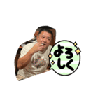 大石＋のぶ（個別スタンプ：2）