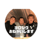 大石＋のぶ（個別スタンプ：3）