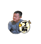 大石＋のぶ（個別スタンプ：4）