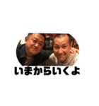 大石＋のぶ（個別スタンプ：7）
