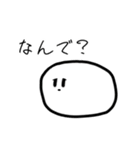 よく動くおもち（個別スタンプ：4）