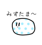 よく動くおもち（個別スタンプ：9）